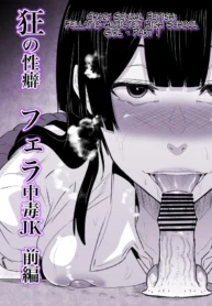 94927ca9ae64a70fd9b73144481ff60c