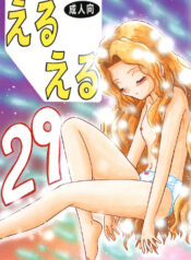 94a0048736c9751b0a6264a08535c5f0