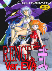 94a02d77a8325a4c5a030e5ae9f0beb3