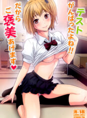 94b16ca1329464fc0de7aa1f6c8db945