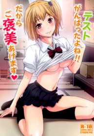 94b16ca1329464fc0de7aa1f6c8db945