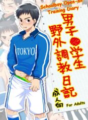 94c013a193e0c4dfae78e40eeb97673d