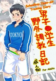 94c013a193e0c4dfae78e40eeb97673d