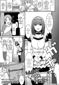 94c53d101c0133c9021855ff855031aa