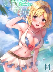 94d2efc4b9f7870b48b338f10d9a3547