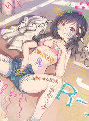 94fa813d6e0186fc1d56b5c76d1a0093