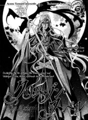 951d6a58888891e7cc1e5fe54646bd37