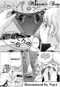 95332884022a1e6a85ae5cc1bcd8fc5b