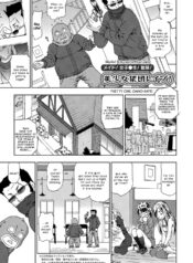 9549136055e4a41bc2265eb977c6e25b