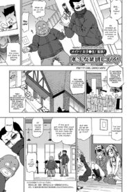 9549136055e4a41bc2265eb977c6e25b