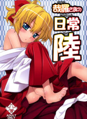 954c4fc56b51cfc534a93b8127526a2a