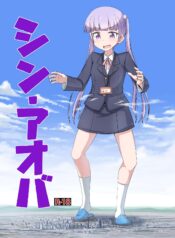 9596b2224c6a4a615289afcbaef1eca6