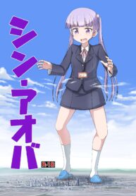 9596b2224c6a4a615289afcbaef1eca6