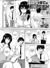 95dde2154eb353402d74781a9303ea6f