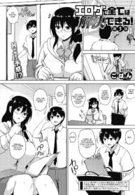 95dde2154eb353402d74781a9303ea6f