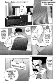 9610f82d2c19c1c3141404406447e1e2