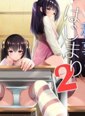 96168884d9878c9c8ef700de12c403c0