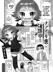 963076f2ff8a71cd565b1bc9869aa76c