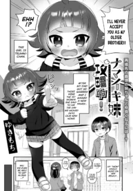 963076f2ff8a71cd565b1bc9869aa76c