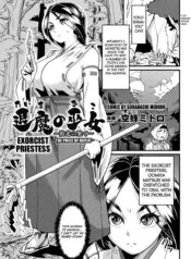 96c2cf2c503d1b01cbcaa0c07b463c9a