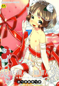 96f9661a322119d95f8cc9228518bebf