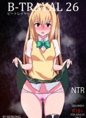 970f45ddf4479ecae94694d3cfc5c269