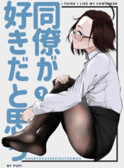 9725bf4677b5eec5d12aa0b7a6544ed1