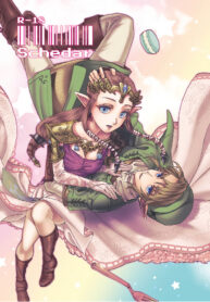 973f153f7edbc5b9787a50183c3a912a