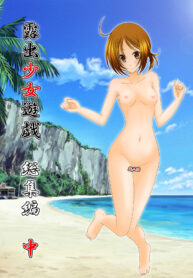 9743822b592c33606e1c31de06729a01