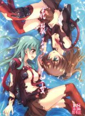 978f3e313afa6f688356ebb0c147aee2