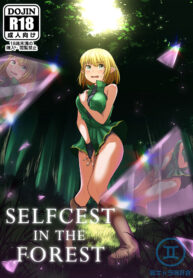 97c116b86658c8deb6cf74880c47e7b7