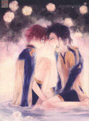 97c43d189bc363c239419d5e94201a7a