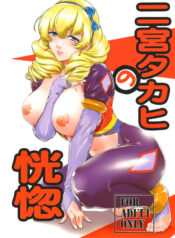 97d3302d126ba501f2ad068f01aed43b