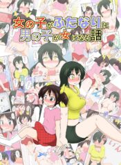 97ea685dd32a6acc9b966cbf6c6c1299