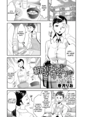 97f3260def03833ca2e6d15f3ecca54b