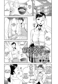 97f3260def03833ca2e6d15f3ecca54b