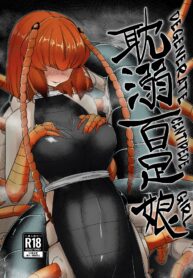 97f7867b10085067931d69be263d81cf