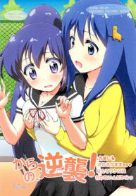 9851b7b780bf816429471a26c0bcc6d2