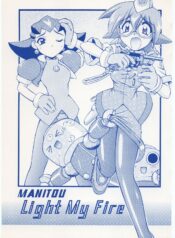 985d189b7bc29591d44e0688dbe194c1