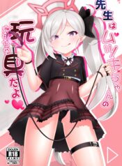 98842dcd1dc5ccc83d05bb55eac3c65a