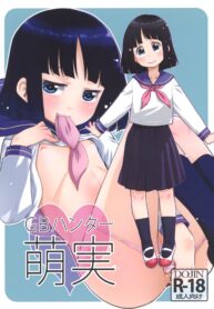 989d584e3d0c4663e82a4f1ac7b82bd4