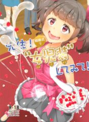 98dd7b2b6584bb06011b81dc403e6e31