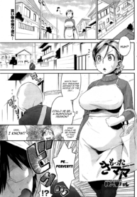 990c875d9c52f5314720440ee6db6d93