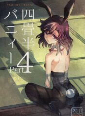 992d4171df31903278ed96772132b5de