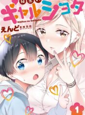 997b47d40be0db0981e5d586a956321a