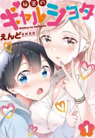 997b47d40be0db0981e5d586a956321a