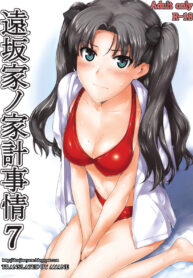 999eda740302eb37dc7e9b23c24d883c