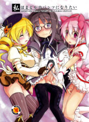 99abfb25aa6da79900cff81a8422d7fd