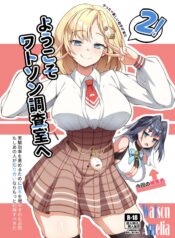 99b6911dcb35008be1b9fd4bee7bc7ec