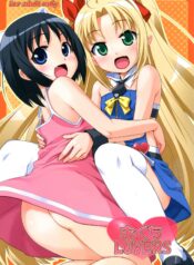 99bff3b223441d86dd0c4ab1e36e0947